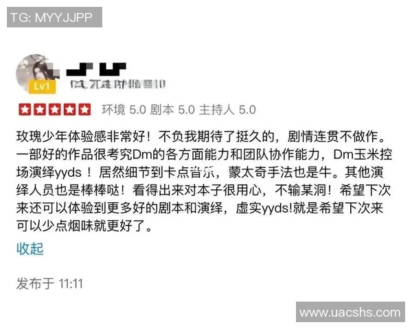 佐藤龙之介的成长之路与人生哲学探索:从少年到成年的心灵旅程 佐藤龙之介的成长之路与人生哲学探索:从少年到成年的心灵旅程