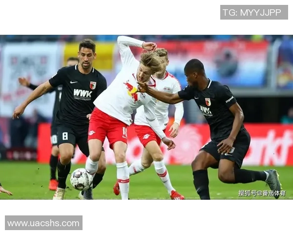 奥格斯堡惊天逆袭豪取德甲胜利击败RB莱比锡