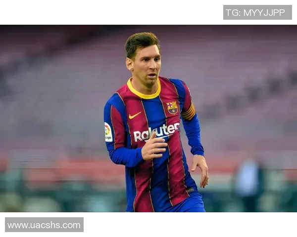 巴塞罗那主场小胜，梅西再度展现神奇表现