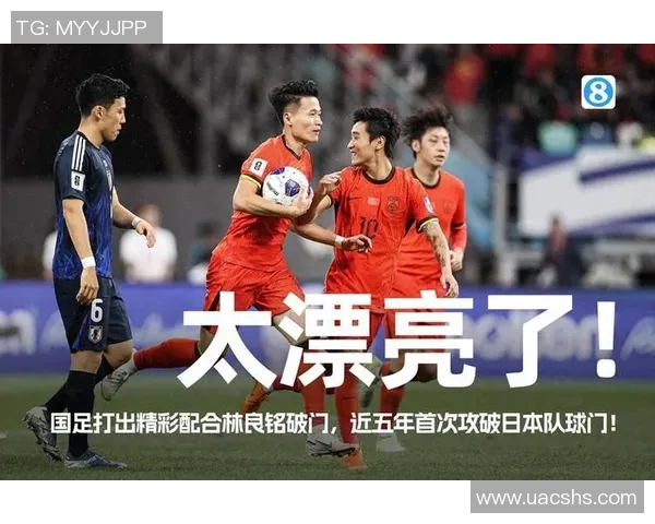 林良铭传中助攻精彩瞬间回顾展现足球场上的团队合作与个人魅力 林良铭传中助攻精彩瞬间回顾展现足球场上的团队合作与个人魅力